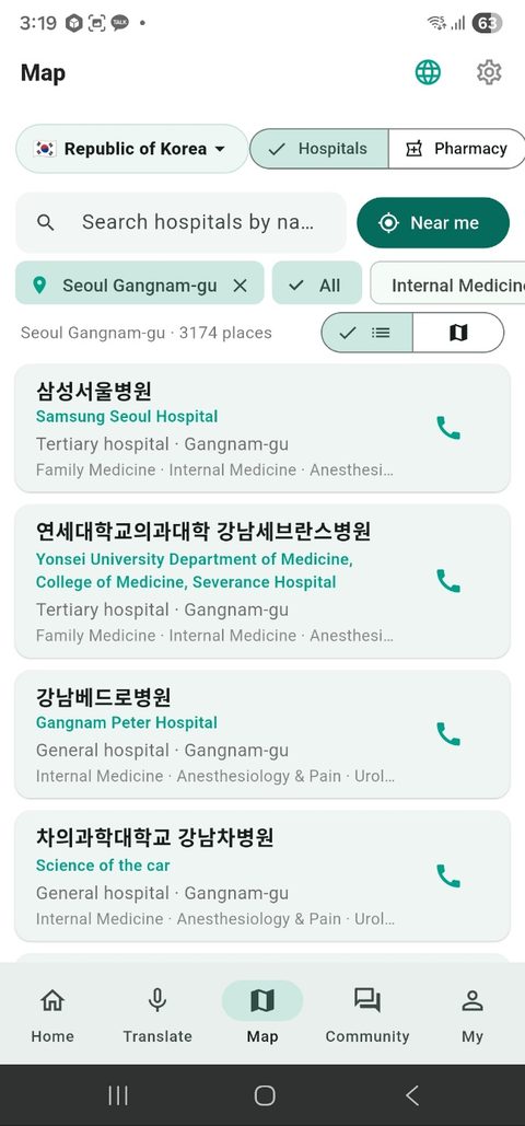 Hospital search screen